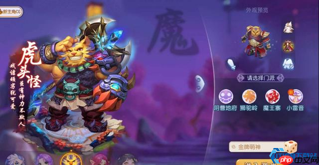 灵猫幻形！喵千岁双形态战斗美学与实战全解析