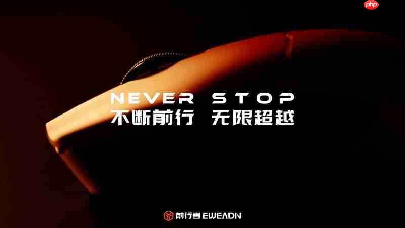 《在千年滕王阁发布科技产品:前行者的科技+文化+情绪伙伴新融合》