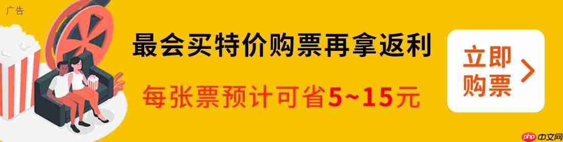 科幻电影《铁血战士：杀戮之地》中国内地定档 11 月 7 日，同步北美