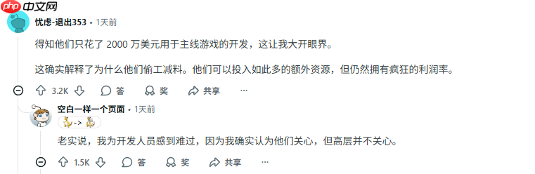 《宝可梦传说 Z-A》玩家社区低迷：没理由期待他变得更好