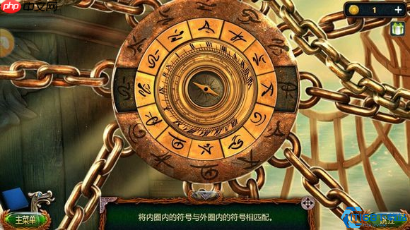 罗盘谜题全破：失落大陆关键道具速通指南