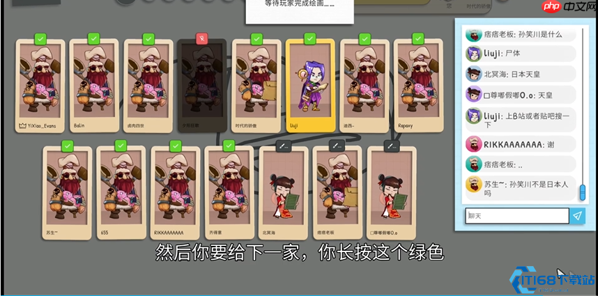 分组游戏制胜秘籍：科学搭配引爆团队团魂