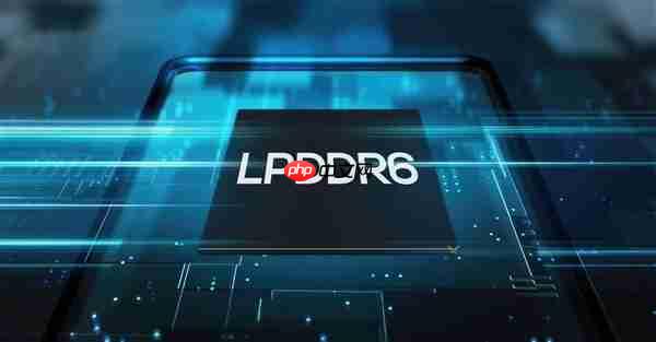 三星首款LPDDR6内存公布：速度冲上10.7Gbps 能效高了20%
