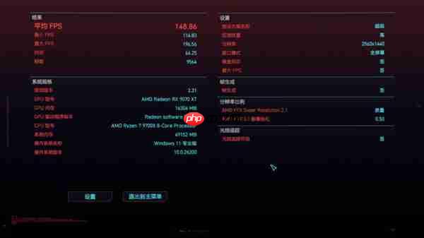 大碗更香！绫龙DDR5 6000 CL36 48GB内存开箱