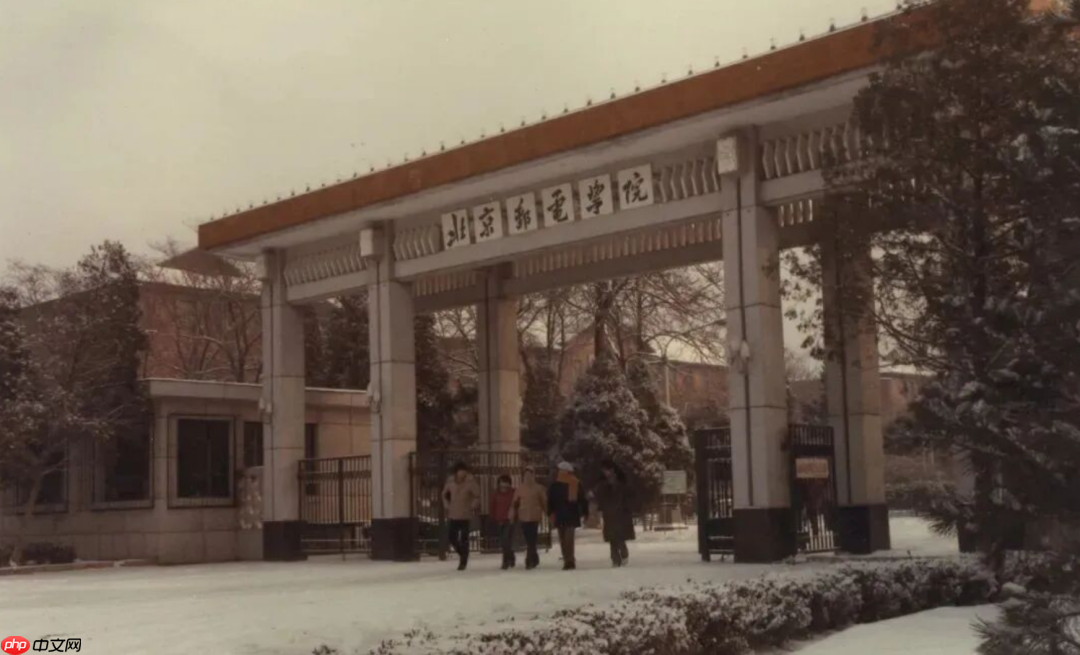 图文并茂，3 分钟看完“小破邮”的 70 年发展史