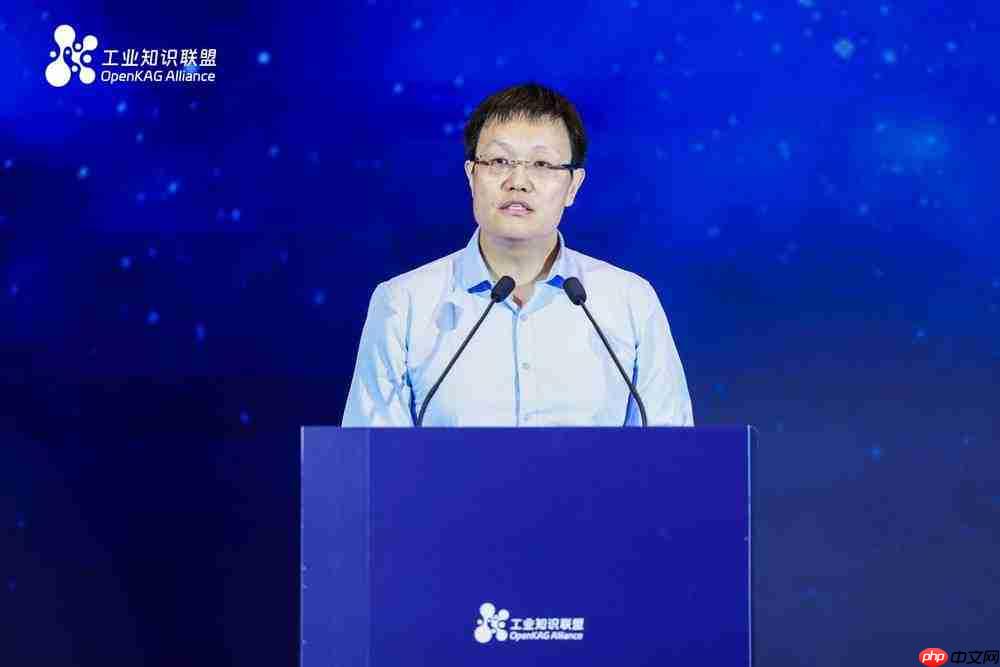 工业知识联盟在深圳正式成立，以知识图谱筑基工业智能新未来