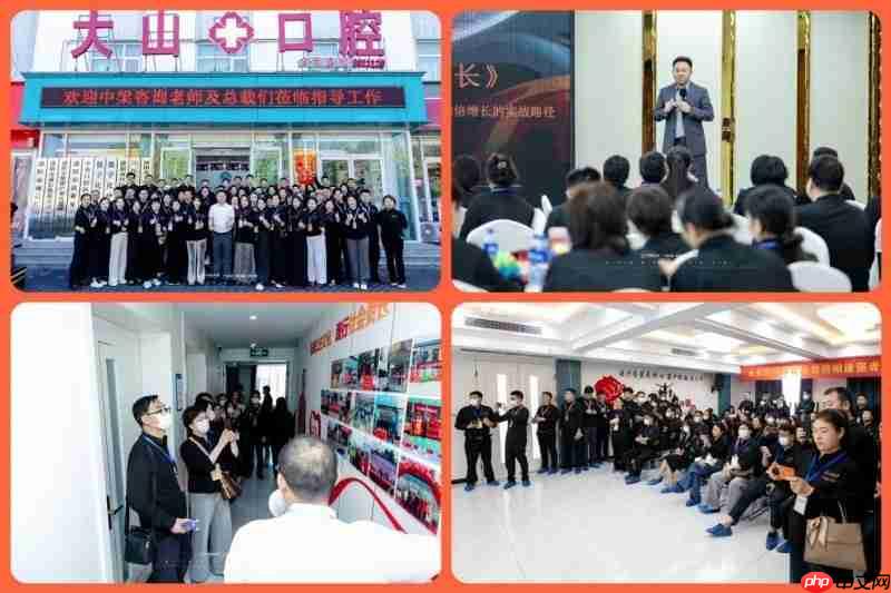 中梁咨询濮阳标杆游学圆满落幕 以体系化交付助力企业持续增长