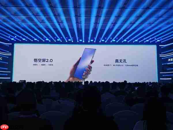 红魔11 Pro系列首发悟空屏2.0：全面屏手机的终极形态