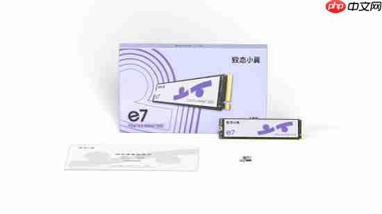疾速畅行，翼启体验！致态小翼e7固态硬盘正式开售！
