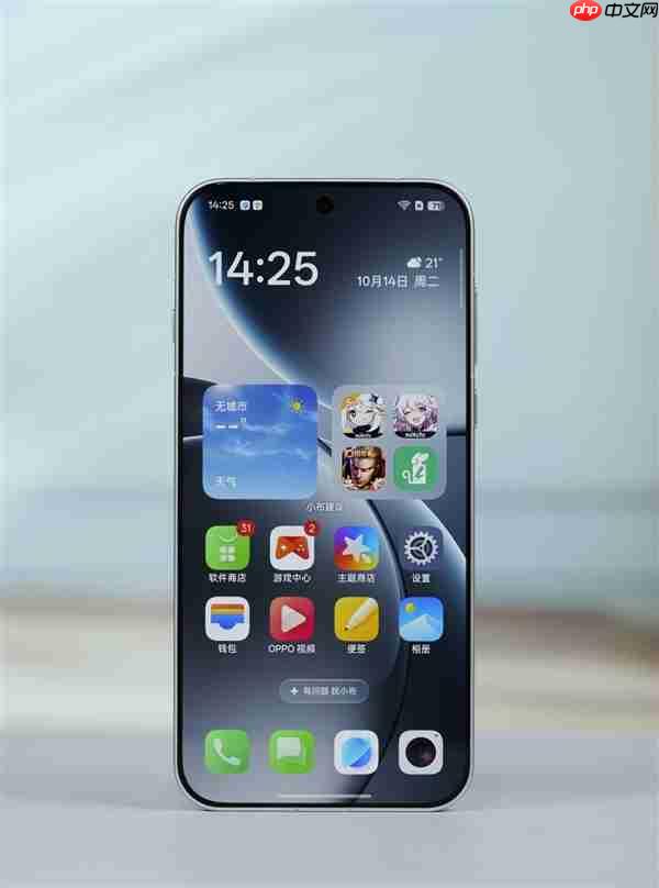 哈苏2亿超清长焦镜头！OPPO Find X9 Pro图赏