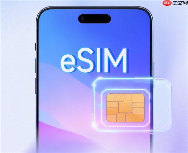 三大运营商全线支持！iPhone Air首发：一文看懂eSIM到底是什么 有啥好处