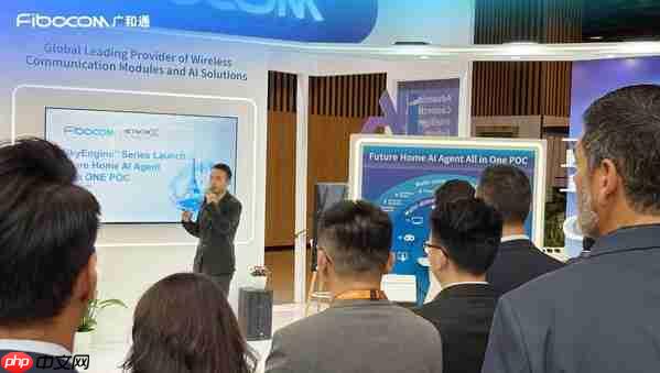 广和通闪耀NetworkX2025，全场景FWA解决方案加速AI融合未来