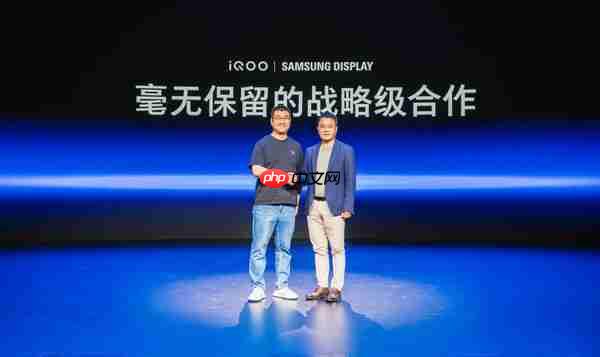 iQOO 与三星显示宣布 iQOO 15搭载2K LEAD OLED 