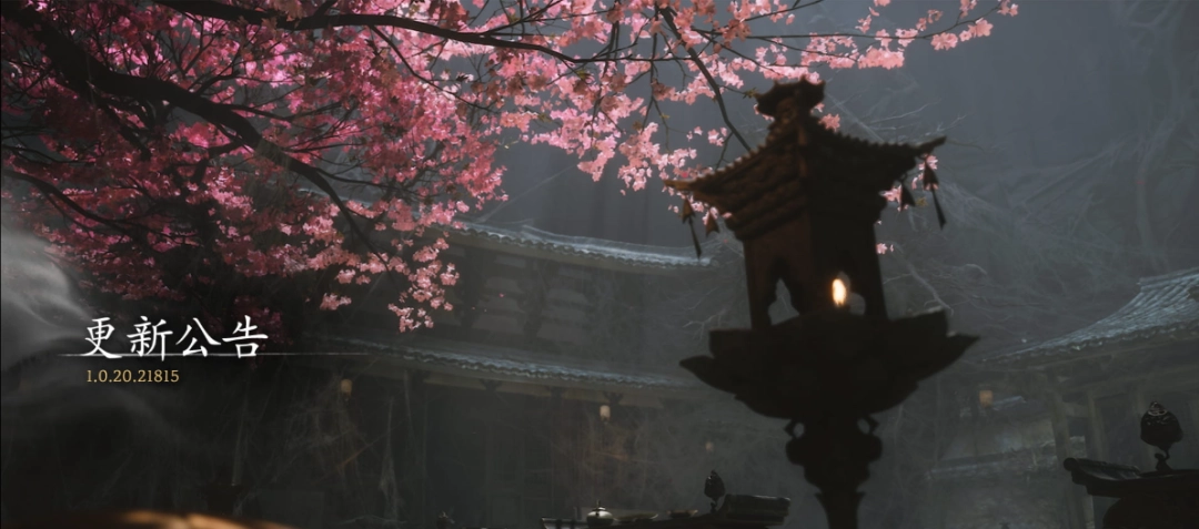 少量优化修复！ 《黑神话：悟空》Xbox版更新上线