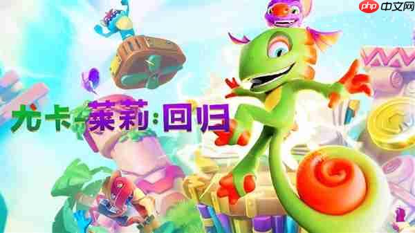 《尤卡莱莉：回归》惊喜重制！耕升GeForce RTX 5060 踏雪 OC奇幻冒险