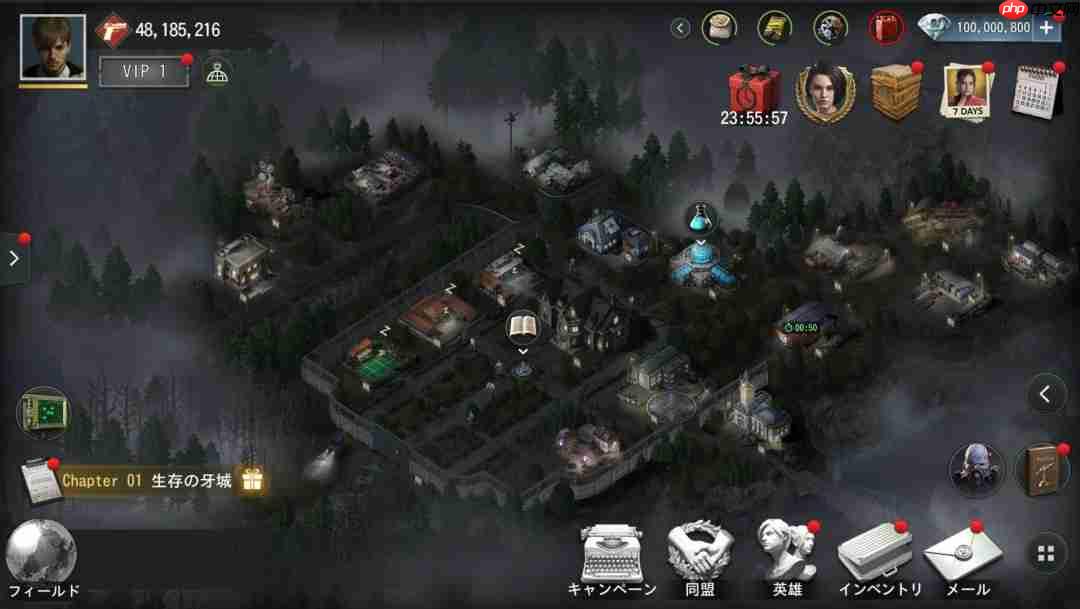 《生化危机》手游版开发者：原本就想打造战略版生化游戏