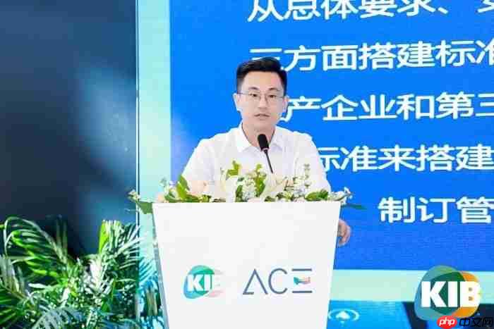 《智能门锁安装和售后服务要求》标准正式发布