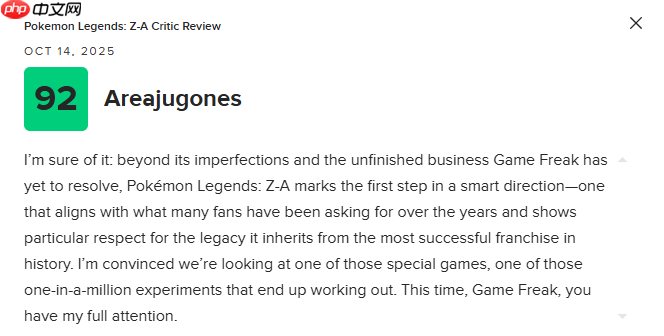 《宝可梦传说 Z-A》M站均分81：目前最出色的宝可梦游戏！