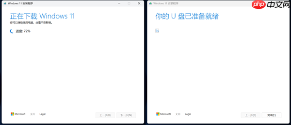 新手必看：笔记本升级固态硬盘保姆级教程