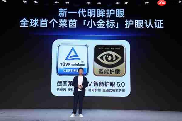 一加15拿到史上最好的手机屏幕！开启超高刷时代