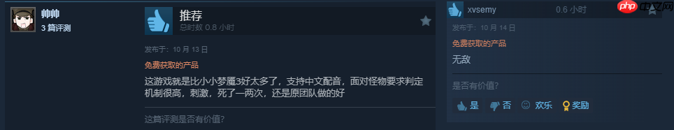 《生灵重塑》试玩版好评如潮：这才是《小小梦魇3》！