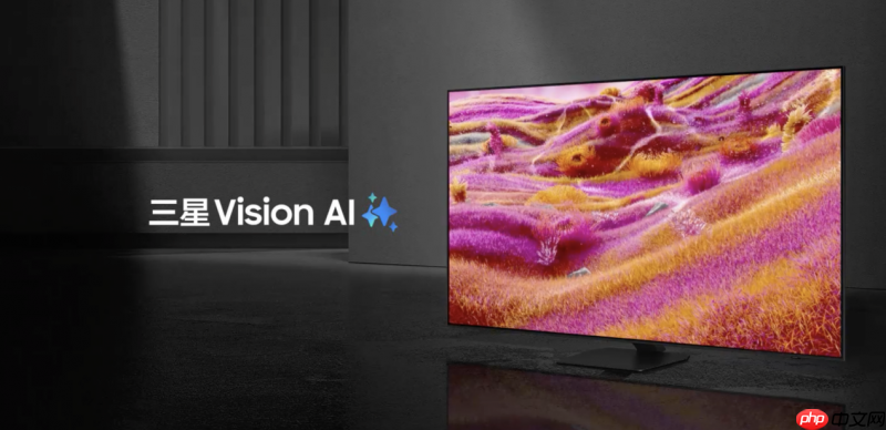 聚焦空间美学升级：三星115英寸巨幕打造软装季的品质之选