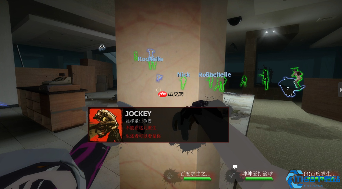 求生之路特感团队毁灭手册：完美配合碾压生还者