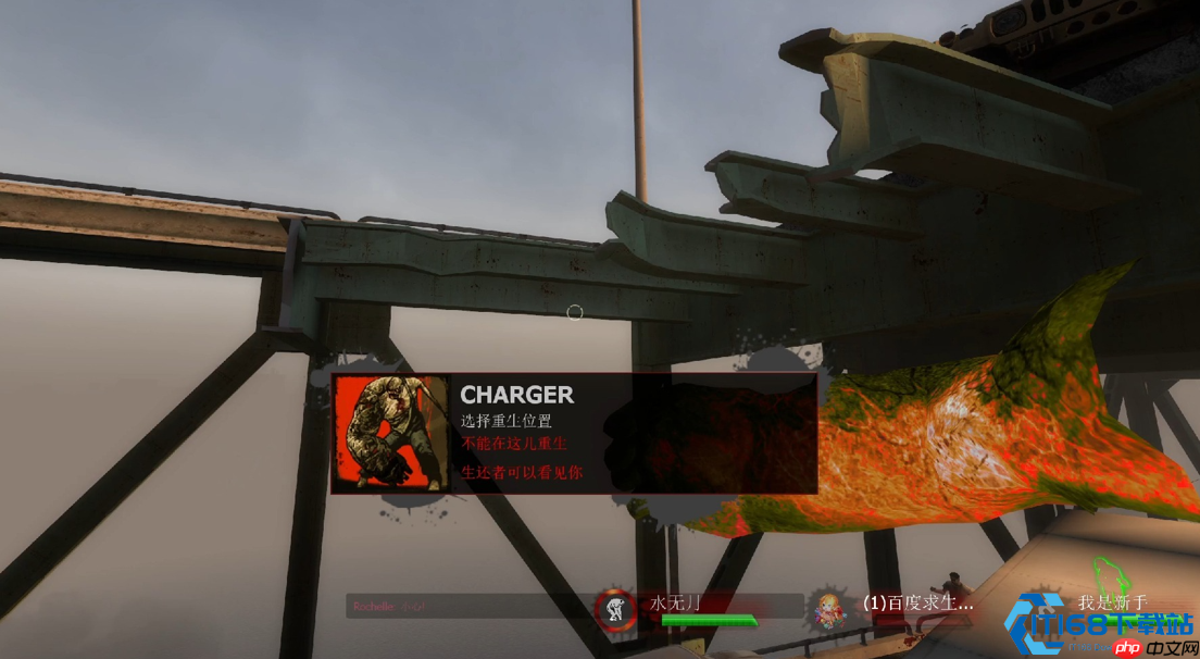 求生之路特感团队毁灭手册：完美配合碾压生还者