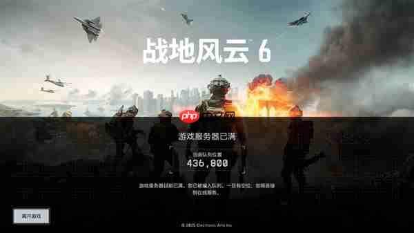 《战地6》：我打《三角洲行动》吗