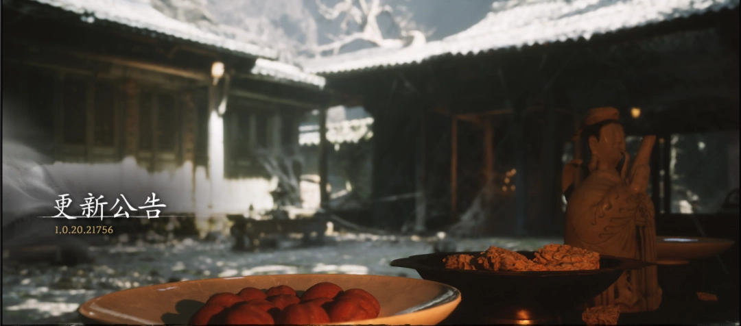 大量性能优化！ 《黑神话：悟空》PC、PS5最新更新公布