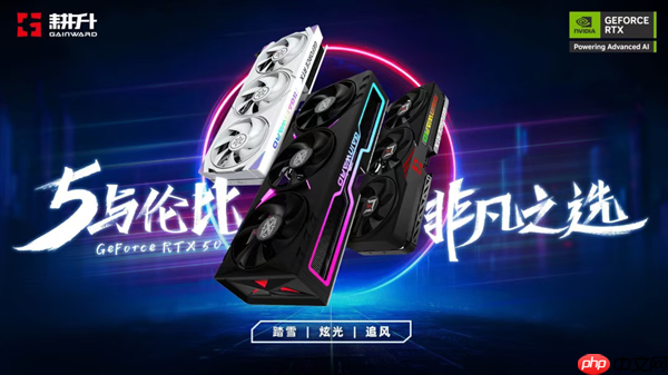 续作上线！《小小梦魇3》耕升 RTX 5070 追风 OC逃离迷宫