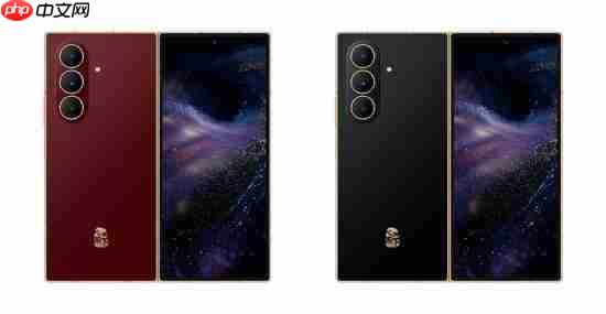 一抹澄霞 万般雅韵 心系天下三星W26全新配色正式亮相