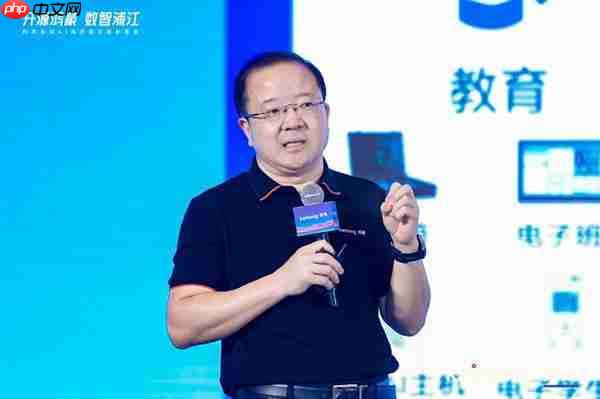 开源鸿蒙耕植浦江  提升县域人工智能发展竞争力