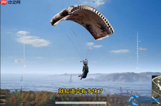 速度制霸：极速跳伞秒抢物资的吃鸡秘籍