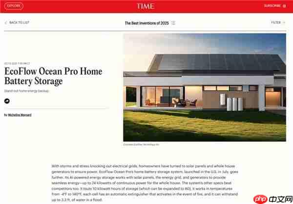 正浩EcoFlow荣登《时代》杂志2025年度“最佳发明”榜单  OCEAN Pro获评绿色能源类创新典范