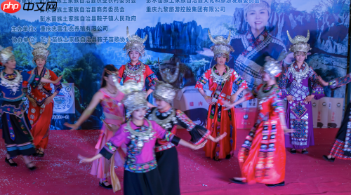 双节同庆享生态盛宴 苗乡黑猪引九黎风情——忠雷生态养殖黄金周品鉴嘉年华圆满举办