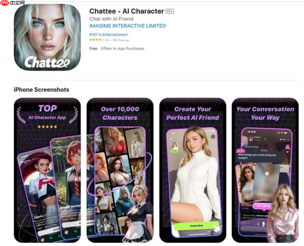 AI 女友应用安全崩塌：超 40 万用户 4300 万条私密对话泄露