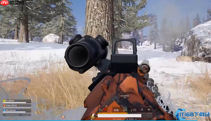 副瞄系统完全指南：从安装到战场制霸秘诀