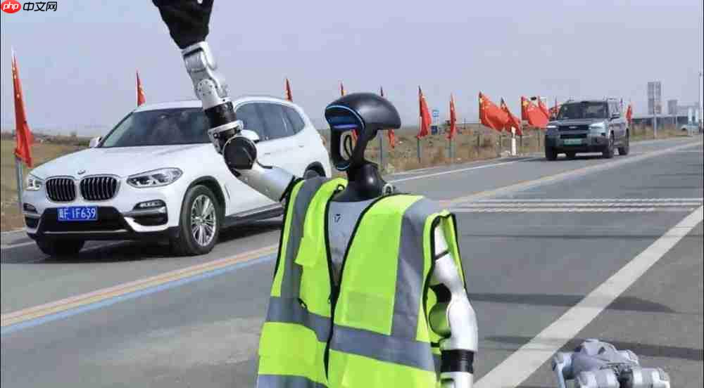“机器人指挥官”与“机械巡逻员”上岗执勤！ 乌兰哈达火山景区用科技打造文旅新体验