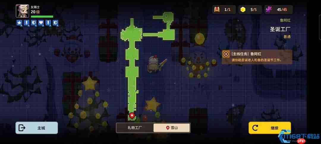 轻松攻克鲁阿红外传挑战四：英雄策略与boss机制详解