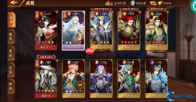 武将重生完全指南：资源重置的艺术与智慧