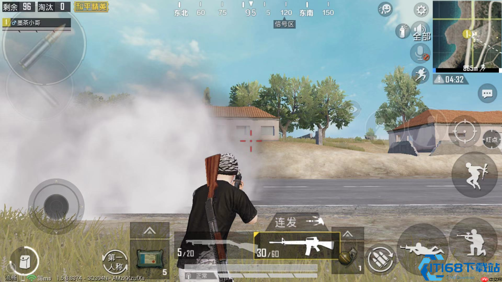 战场迷雾艺术：王者级烟雾弹运用技巧