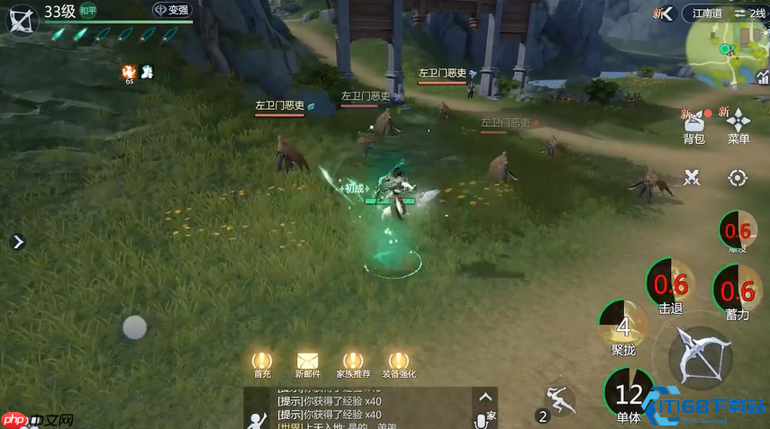 零氪玩家完美逆袭手册：职业选择与资源精打细算之道