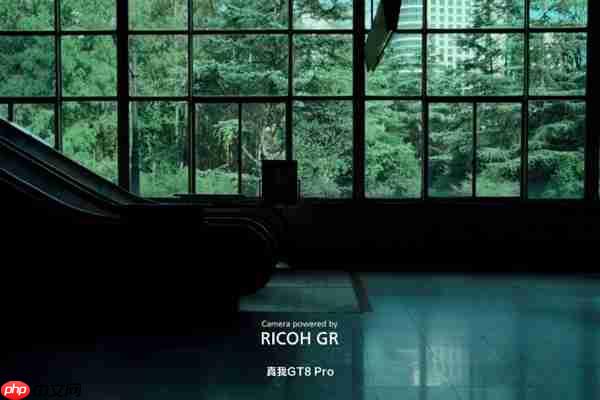 首次联名相机品牌 真我GT8 Pro实拍样张首秀 理光GR味儿拉满