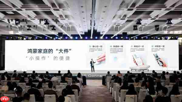 慕思X鸿蒙智选 | 首发智能床新品  打造科技与家居深度融合新标杆