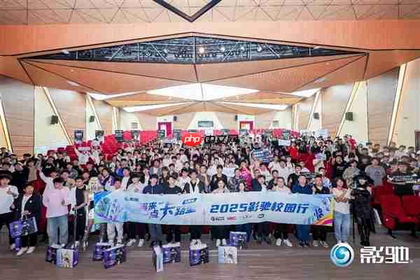 再来一点“卡”路里！影驰2025沈阳校园行精彩回顾