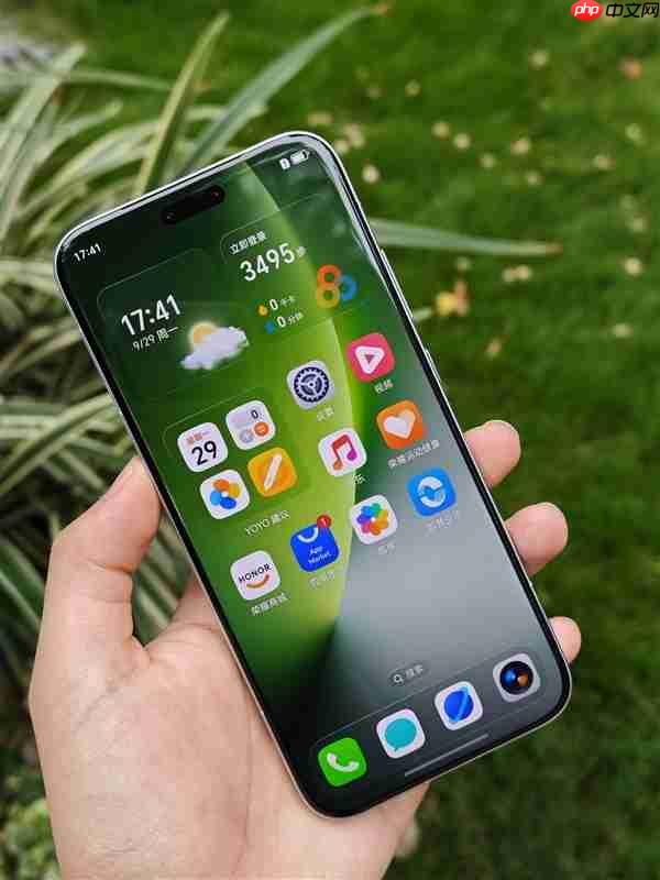 手机行业最强跑分！荣耀Magic8系列定档：10月15日见