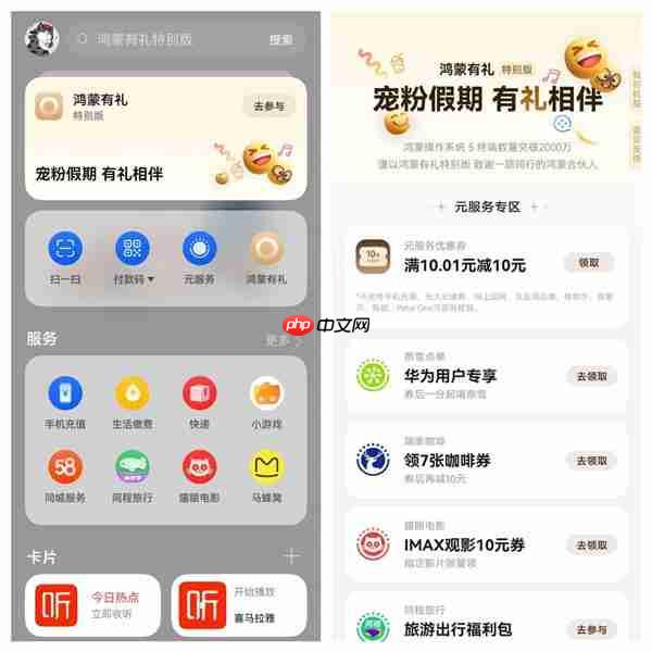 “舍不得国庆”具象化了  打工人“被迫”返工必看攻略