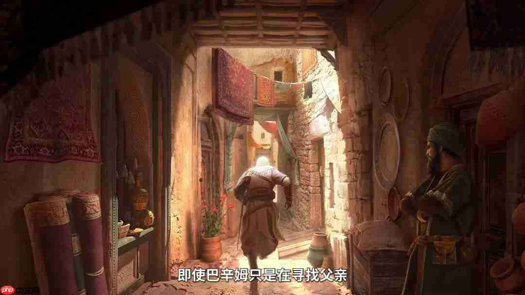 《刺客信条：幻景》大型免费DLC官宣 11月18日上线