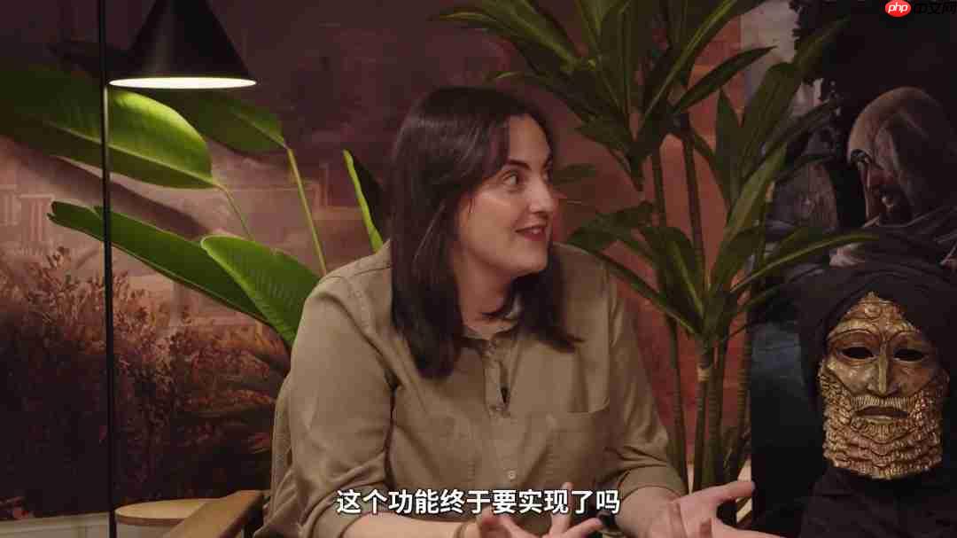 《刺客信条：幻景》大型免费DLC官宣 11月18日上线